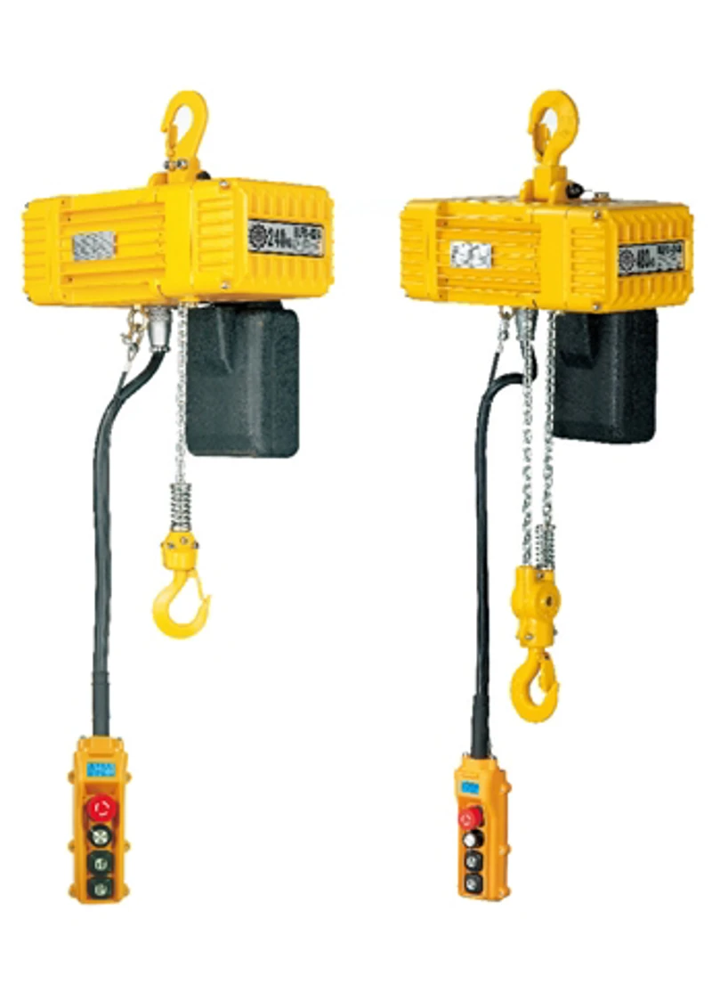 Electric Chain Hoist - BLFD Series